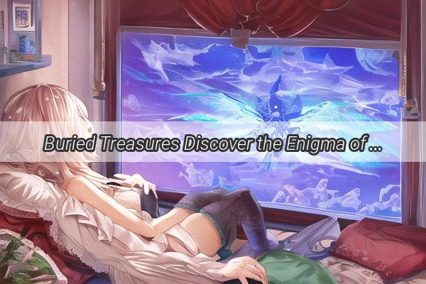 Buried Treasures Discover the Enigma of Finding Coins in Your Dreams